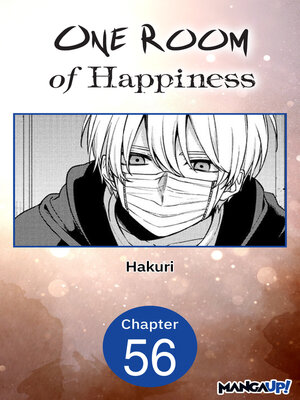 cover image of One Room of Happiness, Chapter 56